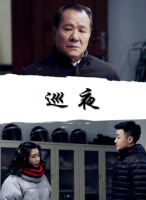 在线观看国产视频一二三